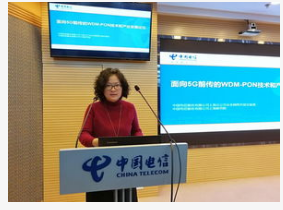 中国电信将与合作伙伴携手推进5G+医疗的标准制定