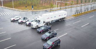 四川移动与四川高速公路建设开发集团正式开启了5G...