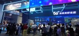 5G+车联网 让惬意在公路上挥洒