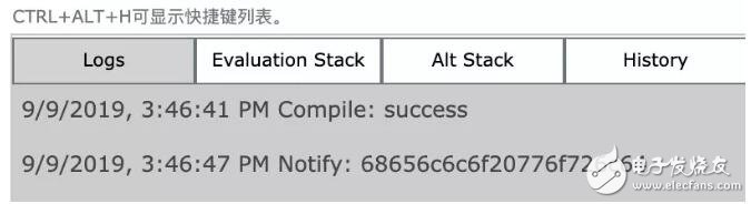 如何正确的使用智能合约执行Runtime API