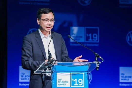 华为发布5G应用立场白皮书