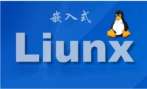 嵌入式Linux工程师需要了解哪一些知识点