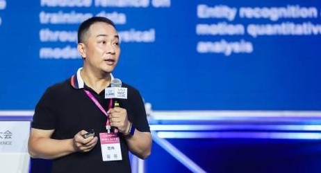 腾讯在医疗人工智能方面投入大量的研究