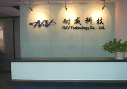 我國半導體產業公司聚能晶源將GaN外延材料項目投...