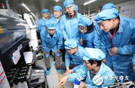 vivo与三星联合推搭载了芯片猎户座980的新手机