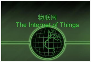 5G的到来极大地促进了物联网技术发展未来5G应用的80%将是物联网