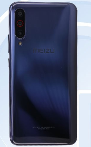 魅族16T已通过工信部3C认证搭载骁龙855处理器运行安卓9 Pie操作系统