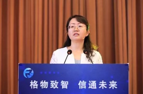 国网与信通联合创意信息“思极有容”数据库