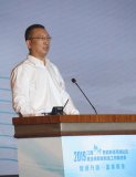 2019江西(新余)智能制造高端论坛开幕式在市会...