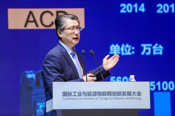 国内行业专家纵论温州智能制造