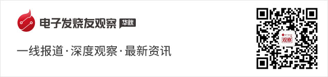 声纹识别:国内竞争格局基本形成,规模商用在即?