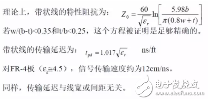 为什么PCB布线中要尽量避免锐角和直角走线