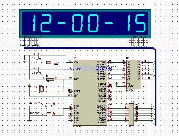 基于51单片机数码管动态时钟电路图原理图