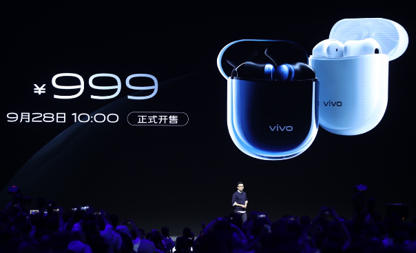 vivo旗下首款真无线蓝牙耳机vivo TWS Earphone已在上海正式发布