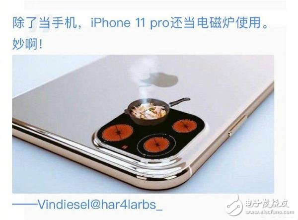 网友举办iPhone11浴霸镜头PS大赛 彻底被玩坏