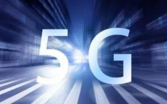5G时代下将推动着存储行业的速度发展