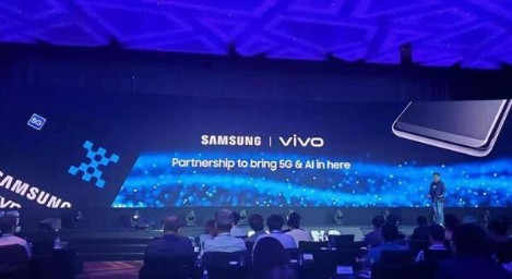 vivo与三星联合推搭载了芯片猎户座980的新手机