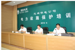 山西運城供電公司研發出了客戶感知智能監測平臺