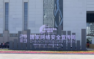 中国科学院院士郑建华:“指纹识别安全链条并不完整...