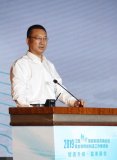 2019江西智能制造高端论坛暨全省智能制造工作推...