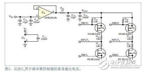 基于高分辨率ADC与PGA连接热电偶的USB接口设计