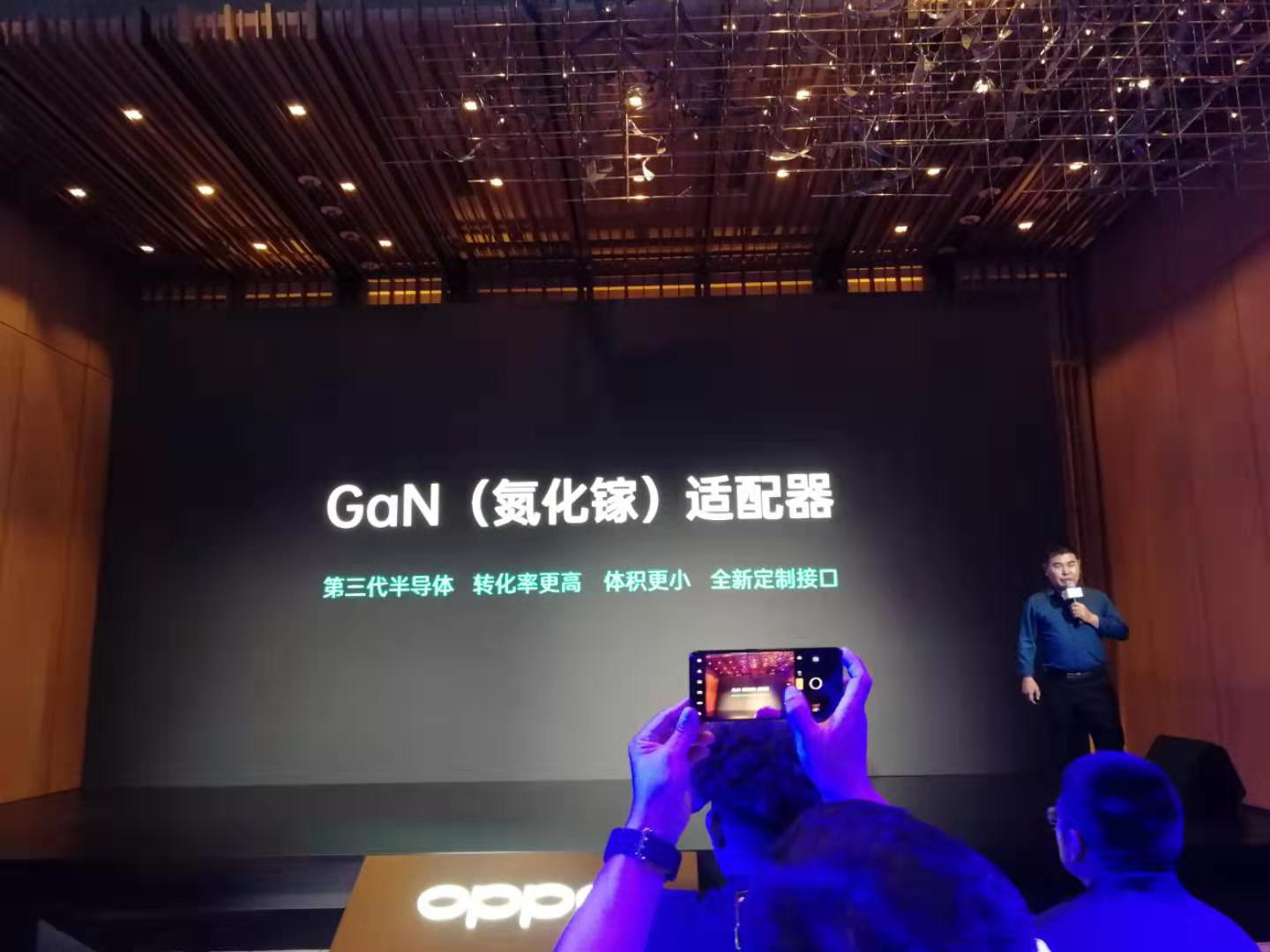 亮點突出!OPPO 65W SuperVOOC和30W無線VOOC閃充好在哪?