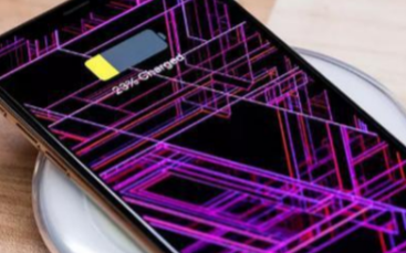 苹果或将取消新iPhone的反向无线充电功能
