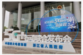 山西省计划到2022年将推动建成5G基站3万个