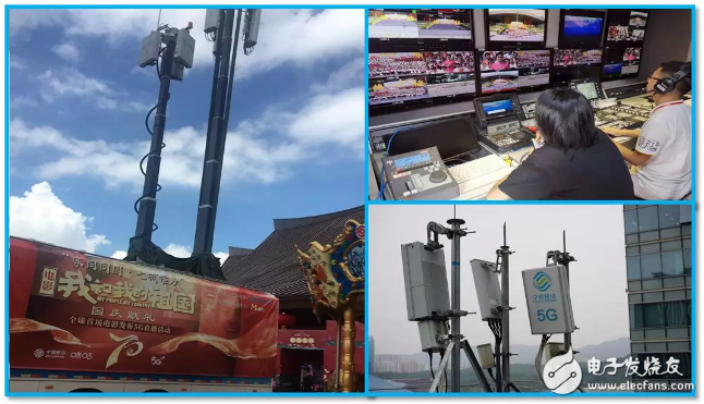 全球首场5G电影我和我的祖国正式发布