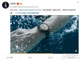 华为宣布华为WATCHGT2将与华为Mate30...