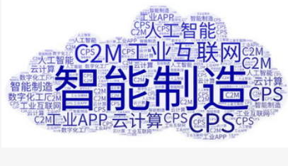 我国8月份制造业总体运行情况分析