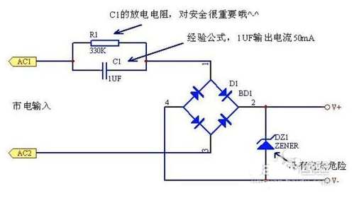 壓敏電阻的計算