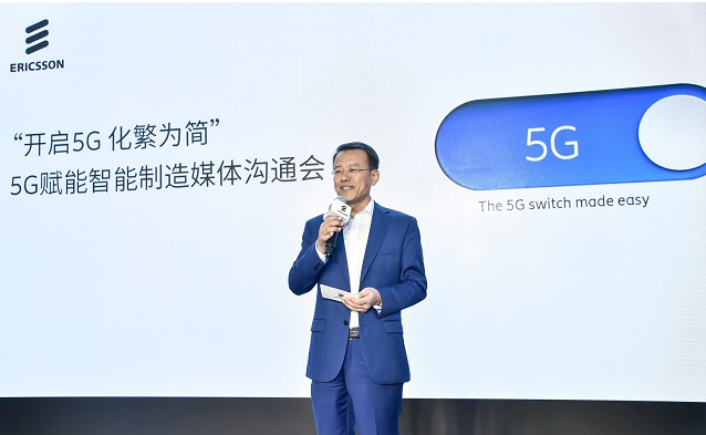 中国联通与中国电信5G网络共建共享将会对设备商带来巨大的机会