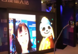 人工智能完全可以打造属于你的智能生活管家