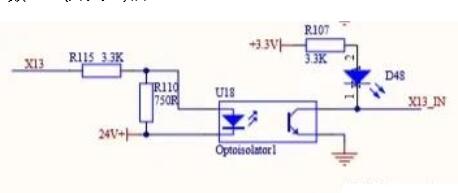 傳感器輸入信號的幾種形式