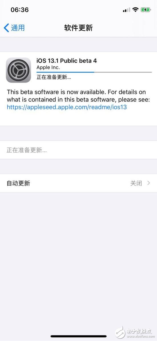 苹果iOS 13.1/iPadOS 13.1公测版Beta 4推出更新