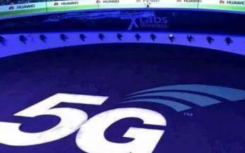 中国推出超高速无线通信技术