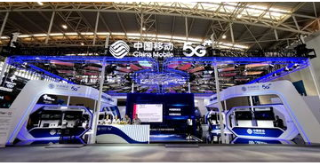 中国移动多项5G应用亮相天津梅江博览会