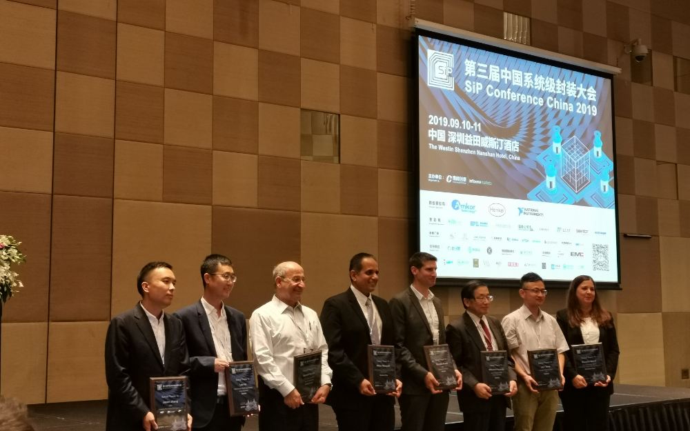 SiP封装在5G和IoT时代面临的挑战