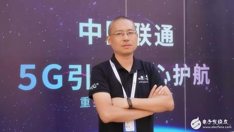 5G对我们的娱乐生活影响可能并不大在工业领域的用途会更广泛