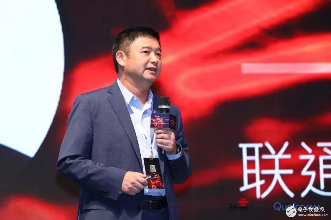 中国联通与Qualcomm将进一步推动5G物联网领域的合作