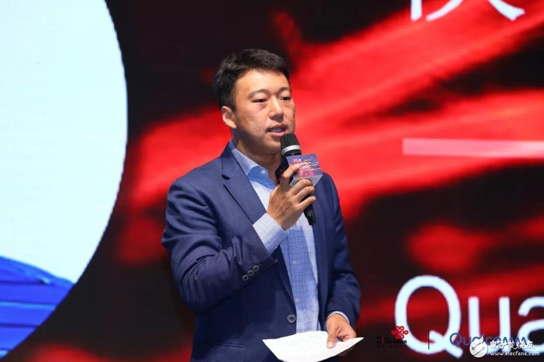 中国联通与Qualcomm将进一步推动5G物联网领域的合作