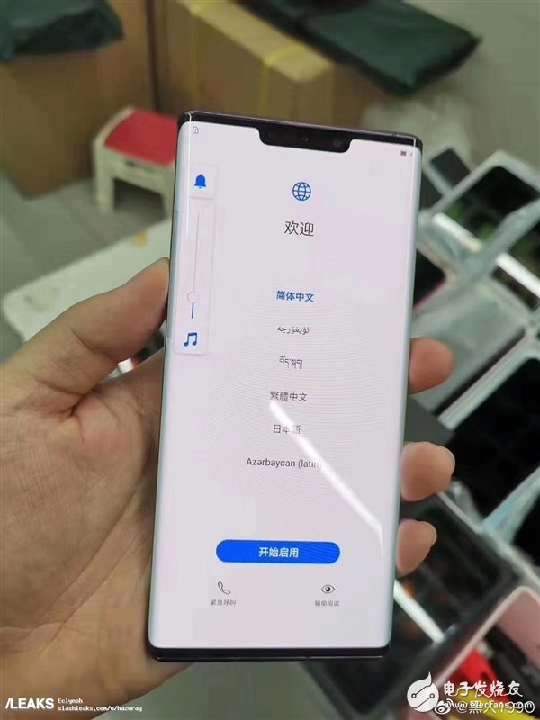 华为Mate30Pro真机上手谍照曝光 瀑布刘海屏确认