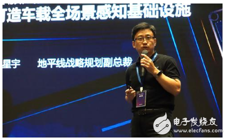 携手共进,合作共赢--全志科技&OPEN AI LAB联合发布会圆满举行!