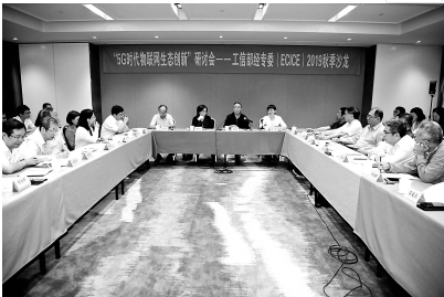 5G时代SA的标准不是一成不变的要根据实践的发展进行调整