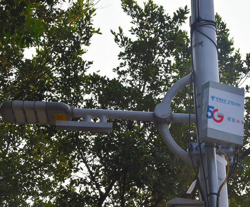 广东电信成功开通了全国首个5G PAD小微站
