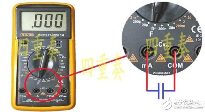空調壓縮機啟動電容怎么測量好壞