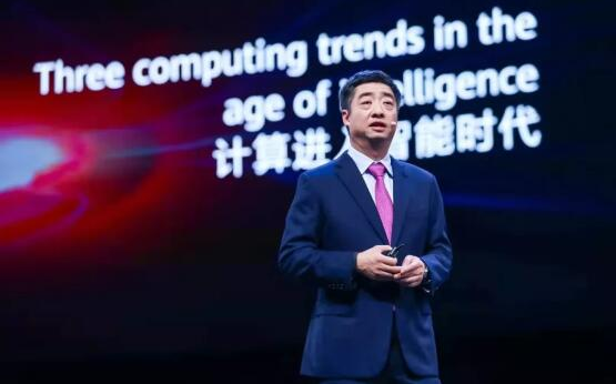 华为推出全球最快AI训练集群Atlas 900,计算产业战略全公布