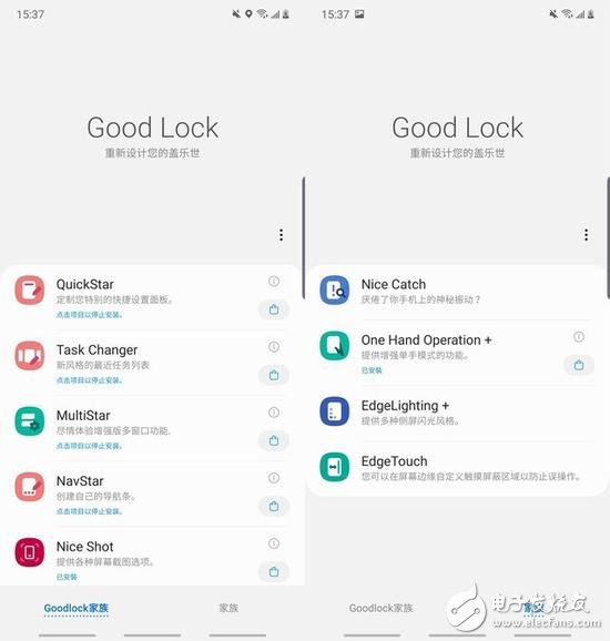三星Note10+ 5G旗舰机的性能评测