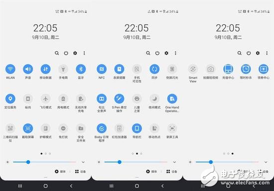 三星Note10+ 5G旗舰机的性能评测